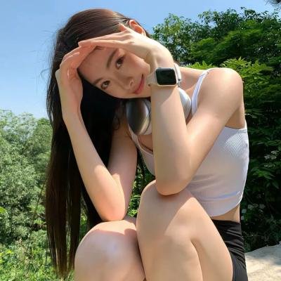 醉好的时光