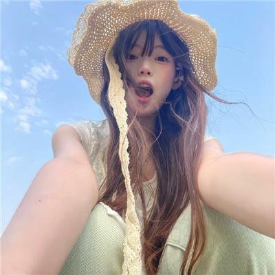 秘密手稿